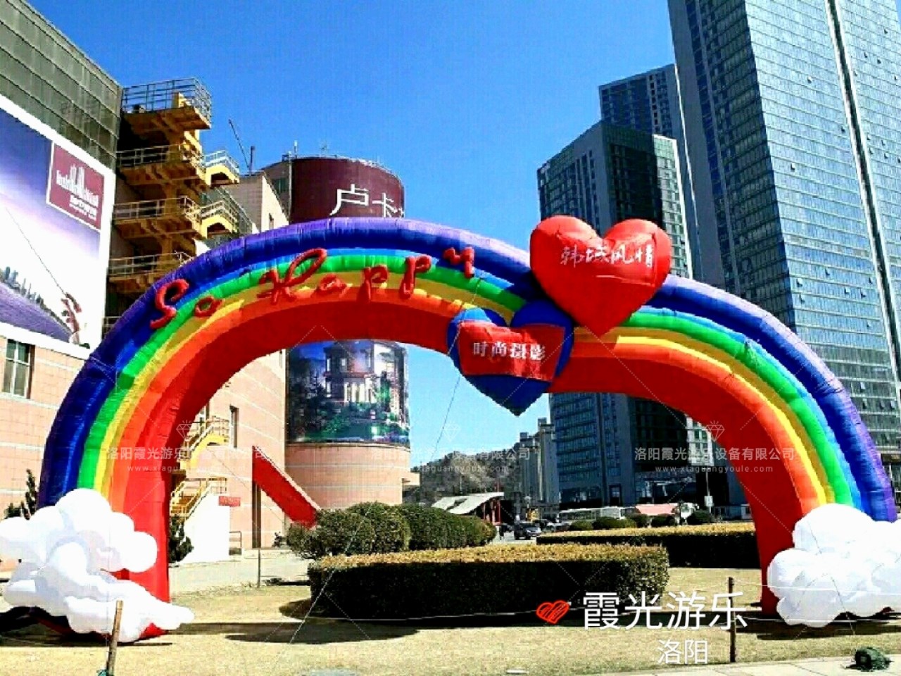 锦州彩虹拱门