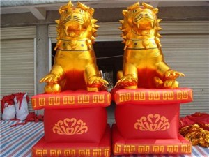 锦州金狮子婚庆气模 